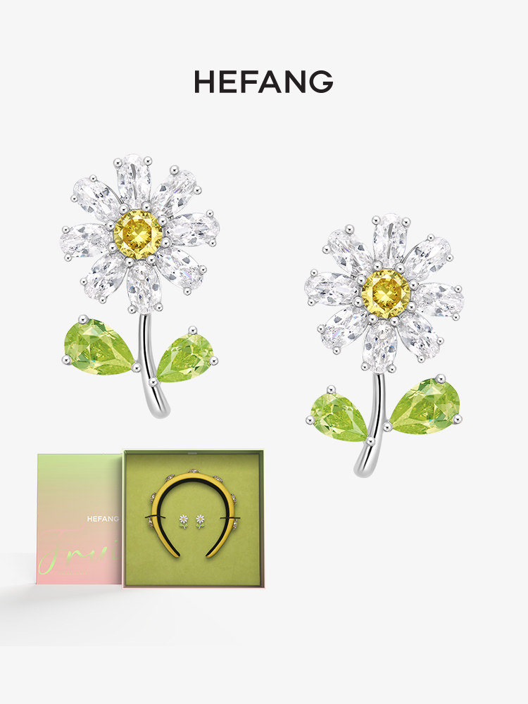 HEFANG jewelry small flower stud earrings Shen Mengchen with the same summer design sense earrings without ear pierced ear clip