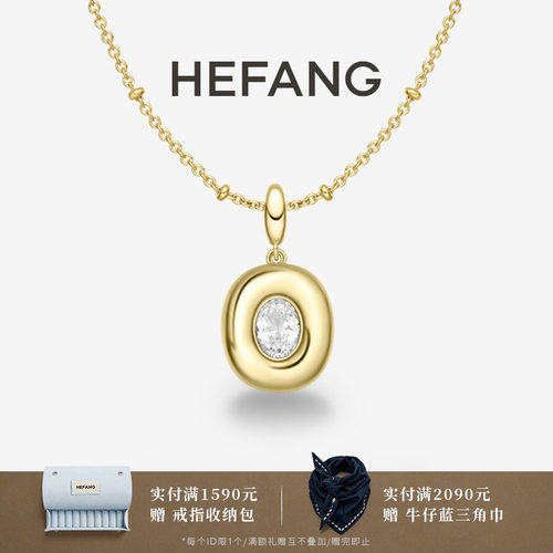 HEFANG何方珠宝黄油欧包项链