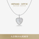 HEFANG何方珠宝贝母甜心锁骨链项链轻奢高级配饰女生日礼物