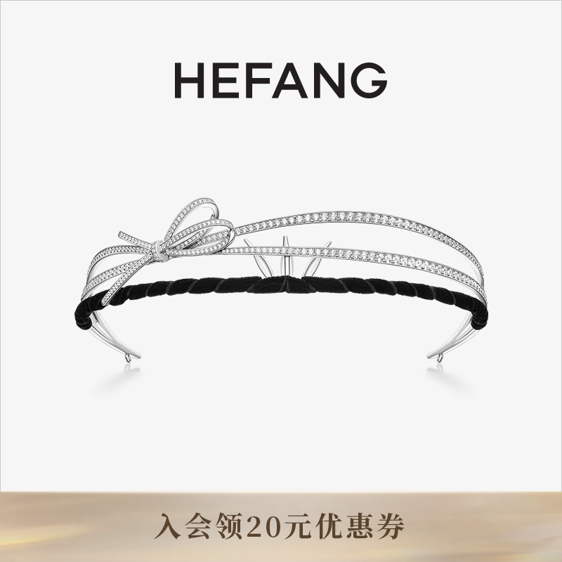 HEFANG何方珠宝丝带冠冕