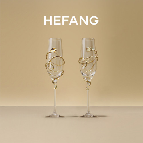 HEFANG何方珠宝卷卷餐具高脚杯