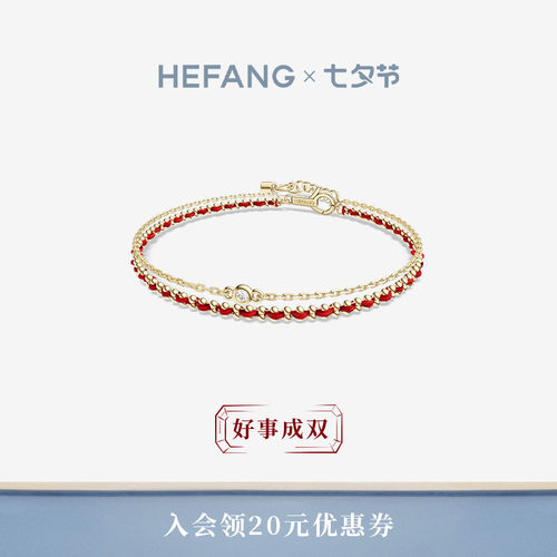 设计师轻奢珠宝品牌