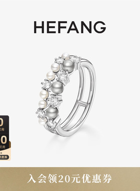 HEFANG何方珠宝气泡双层戒指轻奢高级生日礼物对戒小众设计