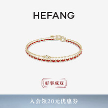 HEFANG何方编织红绳双层手链情侣男友手饰品高级生日礼物配饰