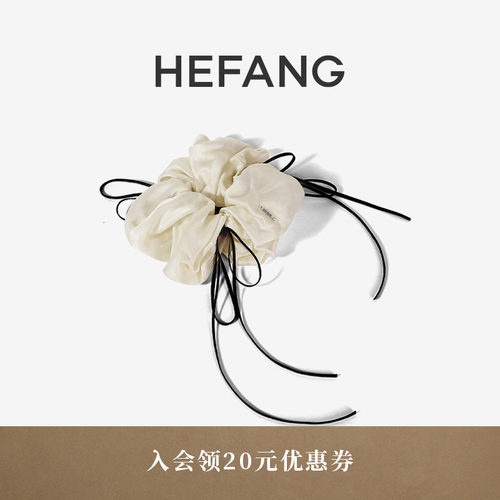 HEFANG何方珠宝真丝蝴蝶结发圈