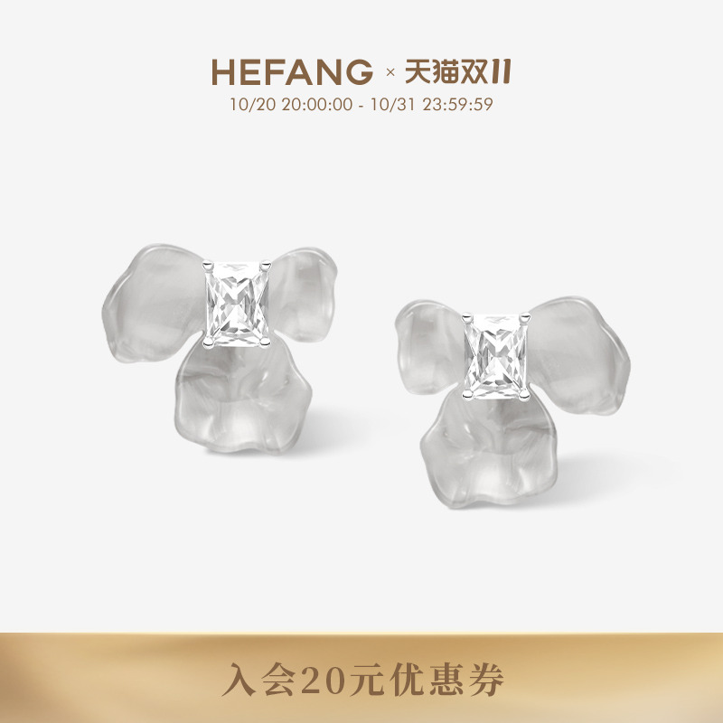 HEFANG何方灰色鸢尾方糖耳环