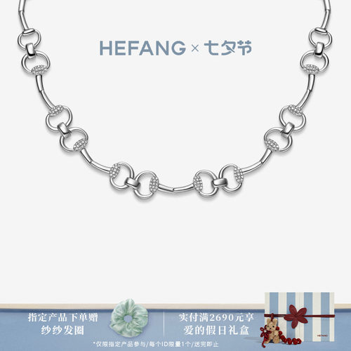 HEFANG何方璀璨幸运扣项链