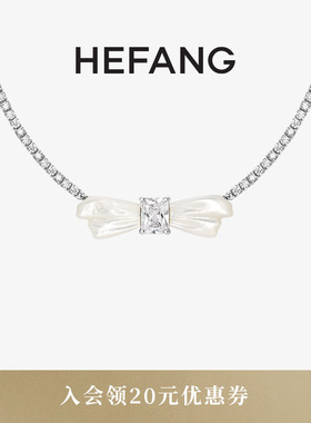HEFANG何方珠宝方糖蝴蝶结项链