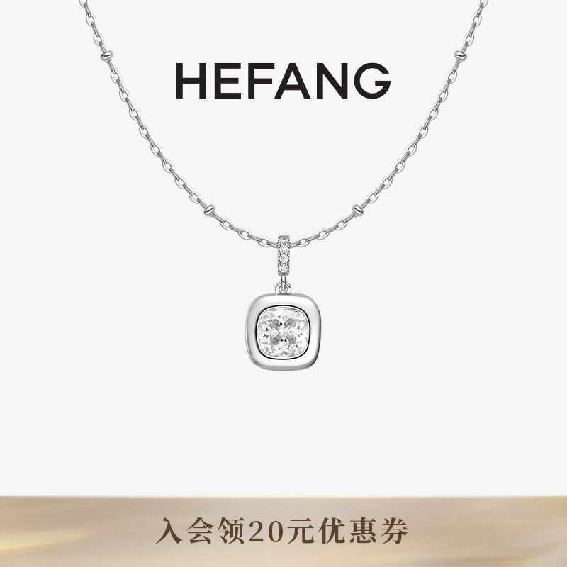 HEFANG微醺方糖项链原
