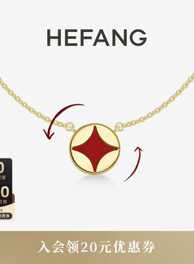 HEFANG何方珠宝财源滚滚项链