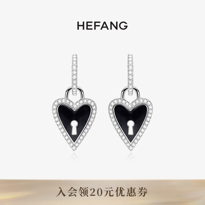 HEFANG何方魔法奇遇耳环