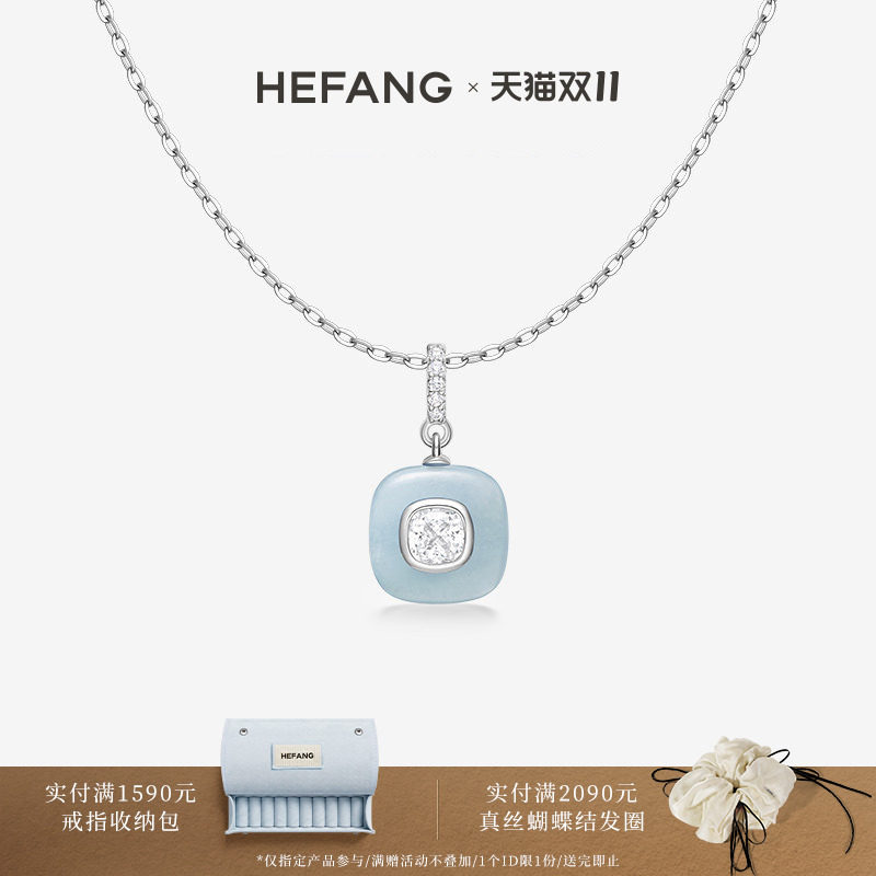 HEFANG何方珠宝半宝方糖项链锁骨链轻奢高级感百搭颈链生日礼物女