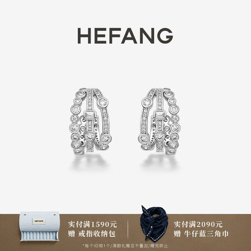 何方珠宝方糖三层耳环高级感