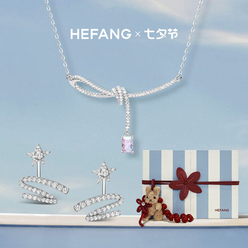 HEFANG何方极光丝带结锁骨链