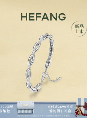 何方珠宝星光链条手链轻奢