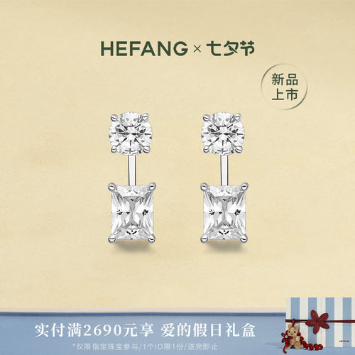 何方珠宝方糖悬浮耳环