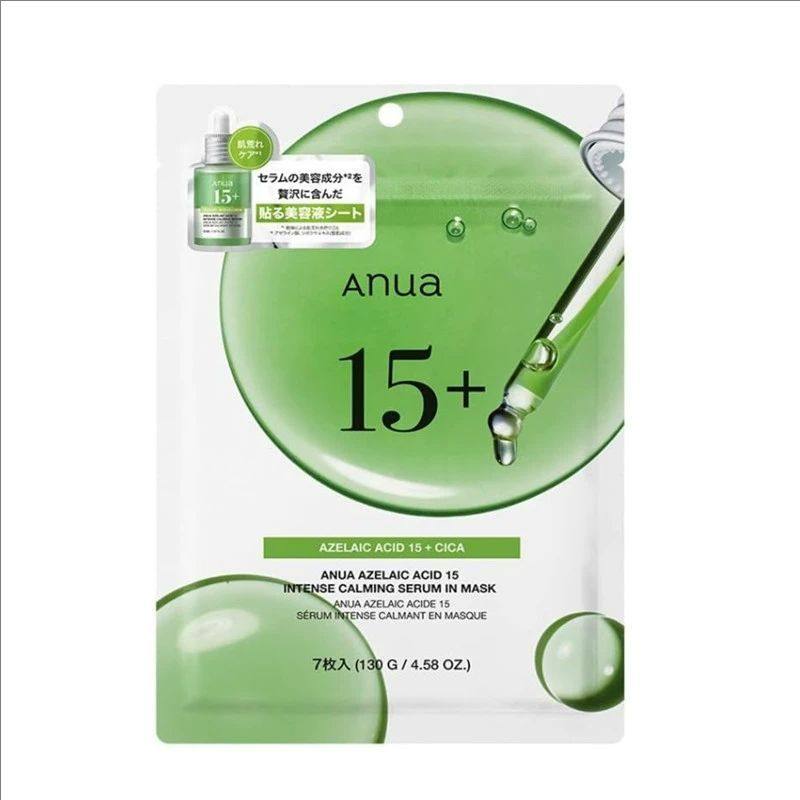 ANUA面膜15+积雪草桃子70+舒缓精华7片装补水保湿控油痘痘肌油性