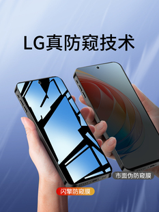适用荣耀x40i防窥膜x30/x50荣耀9x/8x钢化膜honor30s20i/10青春版50se80gt手机play5/6c/7t畅玩30/40plus防窥