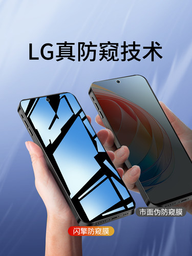 适用荣耀x40i防窥膜x30/x50荣耀9x/8x钢化膜honor30s20i/10青春版50se80gt手机play5/6c/7t畅玩30/40plus防窥