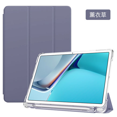 适用苹果iPad10.2英寸平