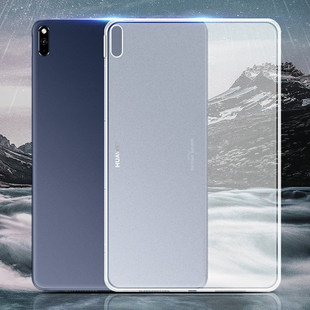 适用华为MatePad10.8英寸平板保护套SCMR-W09电脑全包防摔矽胶软套薄外壳散热透气简约包边套