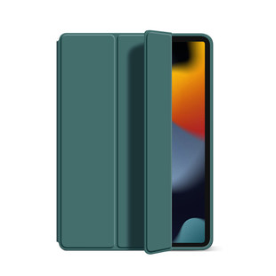 适用iPadair6平板保护套10.9英寸新款2024无笔槽A2902全包iPadair11矽胶三折轻薄