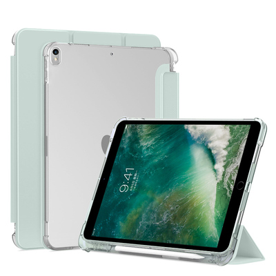 适用iPadPro10.5寸平板