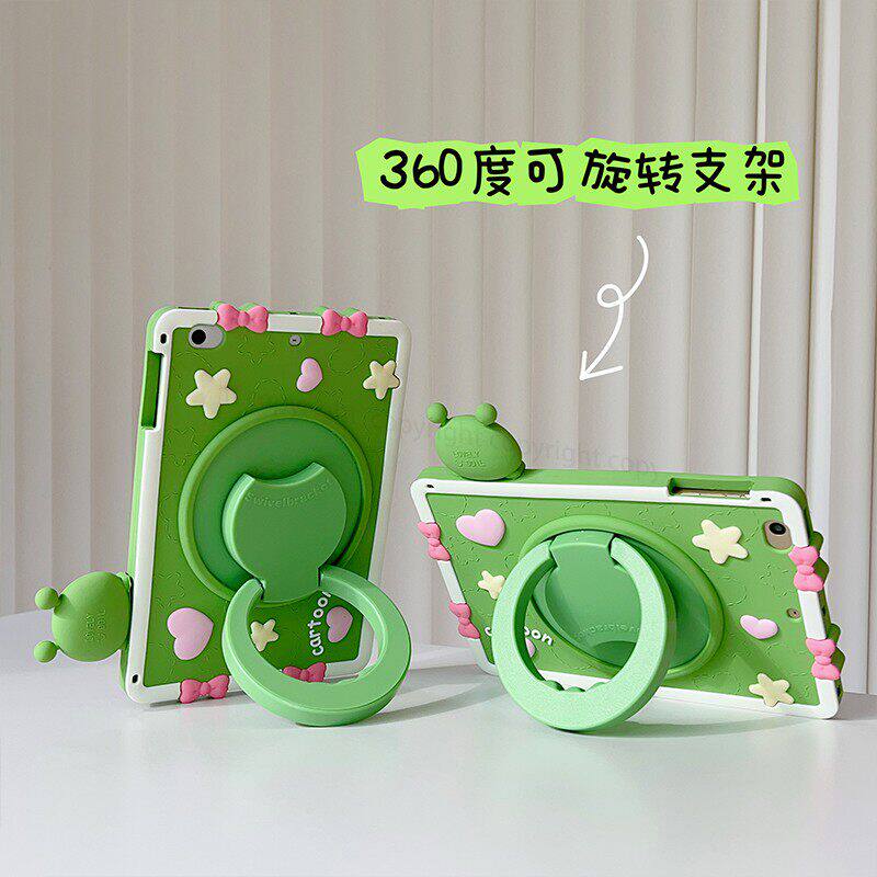 适用苹果ipadr2保护壳202