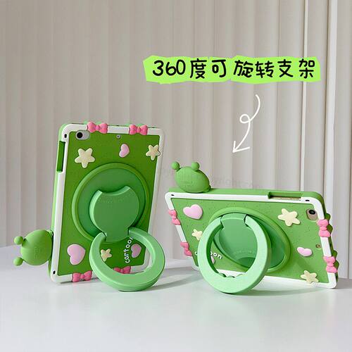 适用苹果ipadr2保护壳202