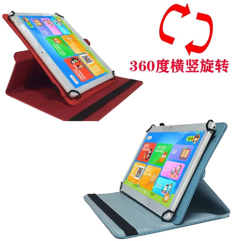 适用zte中兴二合一5g云电