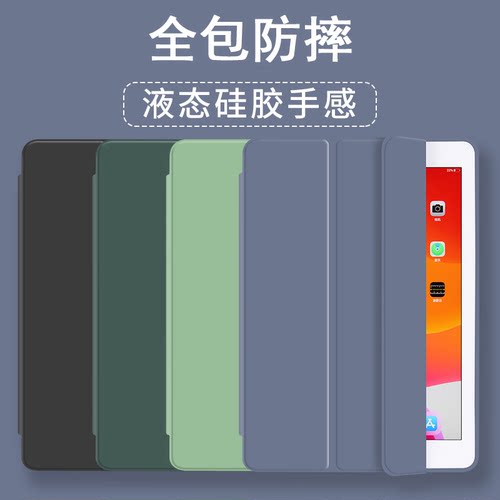 适用华为dby2-w00保护套m