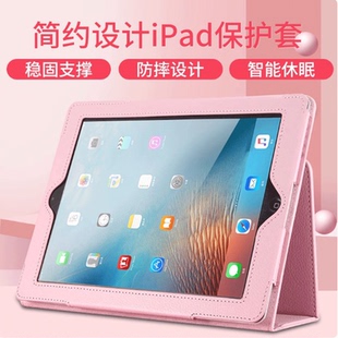 适用Apple苹果iPadminia17pro保护套ipad平板壳mini皮套appleipadmini7电脑A2993/A2996保护壳a17pro壳nimi6