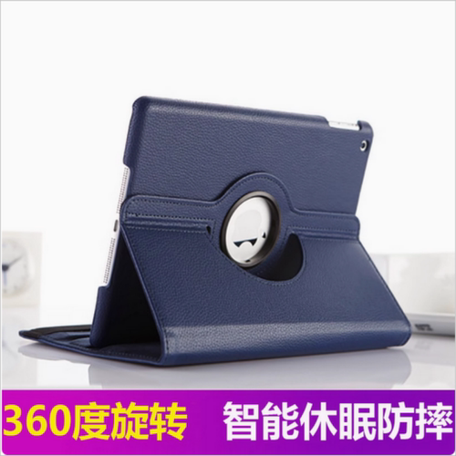 适用华为matepadpor保护