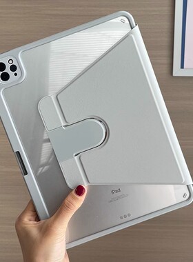 适用2017iPad保护壳2018苹果air1平板2018ipad保护套Aia2 9.7带笔槽2017透明亚克力air1防弯硬壳9.7磁吸防摔