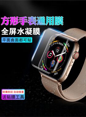 适用艾思度华为荣耀小米o