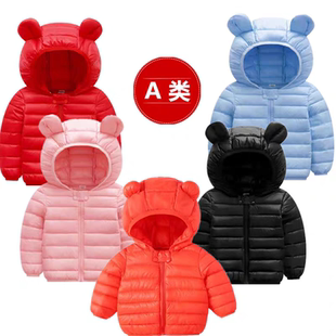 男女宝宝A类轻薄羽绒棉服0 外套3女孩棉袄 1岁婴儿童棉衣2小童冬装