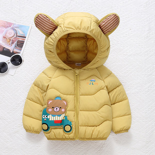 男宝宝羽绒服加厚款0一1岁冬季2儿童3小童女孩保暖棉衣4婴儿5外套