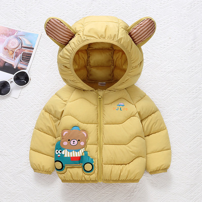 男宝宝羽绒服加厚款0一1岁冬季2儿童3小童女孩保暖棉衣4婴儿5外套