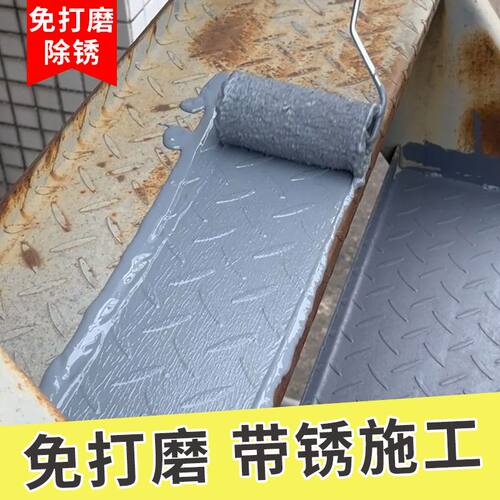 浅灰深灰色油漆桶装金属漆