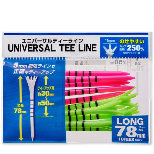 日本daiya高尔夫球tee球托球钉