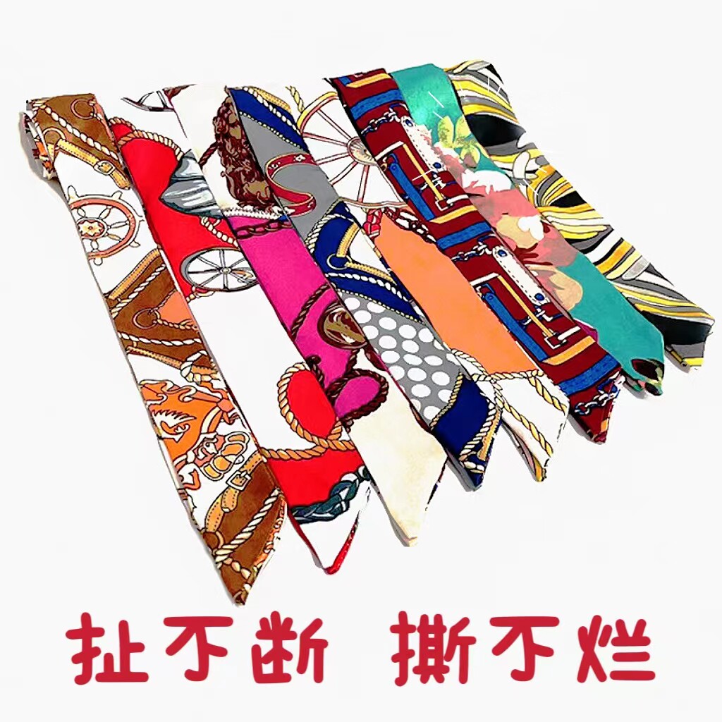 长条丝巾发带绑包绑发蝴蝶结小飘带装饰领巾小丝巾礼盒伴手礼绑带