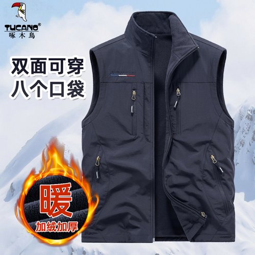 啄木鸟双面穿马甲男士秋冬季