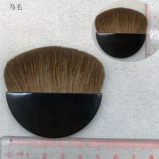 羊毛便携粉饼刷迷你修容刷腮红刷柔软蓬松柔焦妆感小号扁刷化妆刷