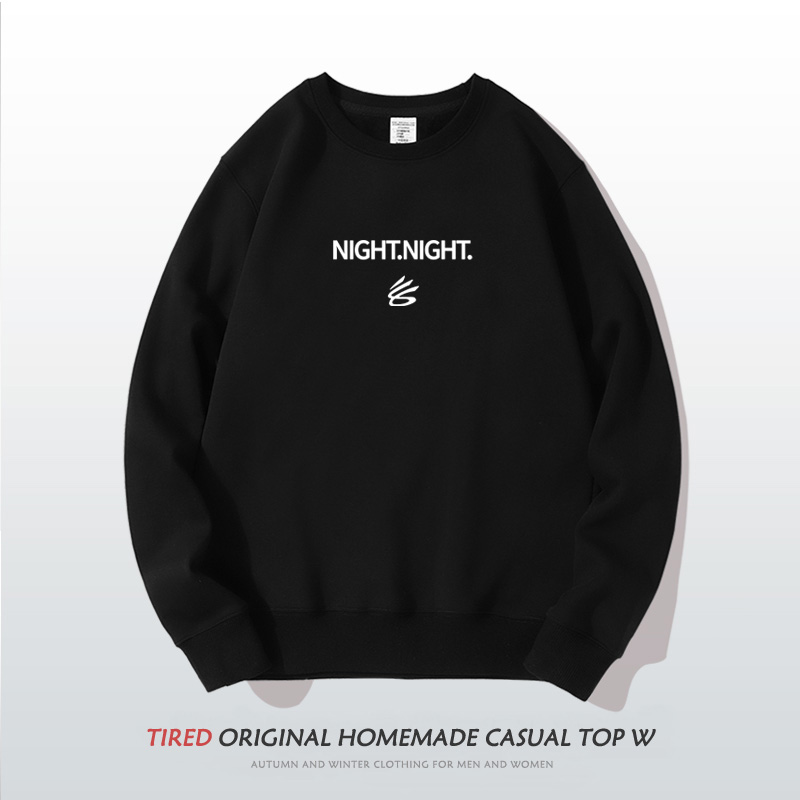 库里nightnight美式圆领卫衣