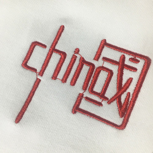 刺绣中国加绒款连帽卫衣班服定制