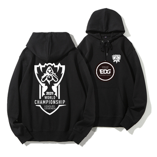 英雄联盟S11总决赛出征服EDG队服黑色潮秋冬加绒加厚连帽宽松卫衣