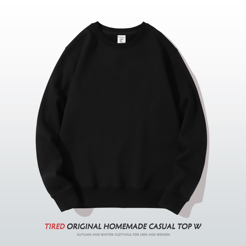 黑色卫衣纯色圆领男装衣服定制印logo餐饮工作服长袖diy订做上衣