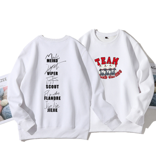 英雄联盟S11总决赛出征服EDG队服签名服秋冬加绒加厚情侣圆领卫衣