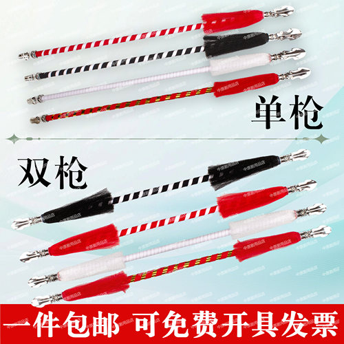 红缨枪道具儿童戏剧武术表演舞蹈