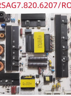 D LED50K700U LED58K700U电源板海信 RSAG7.820.6207